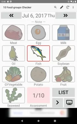 10 Food-groups Checker android App screenshot 15