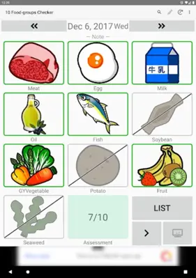 10 Food-groups Checker android App screenshot 4