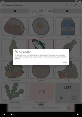 10 Food-groups Checker android App screenshot 6