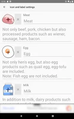 10 Food-groups Checker android App screenshot 8